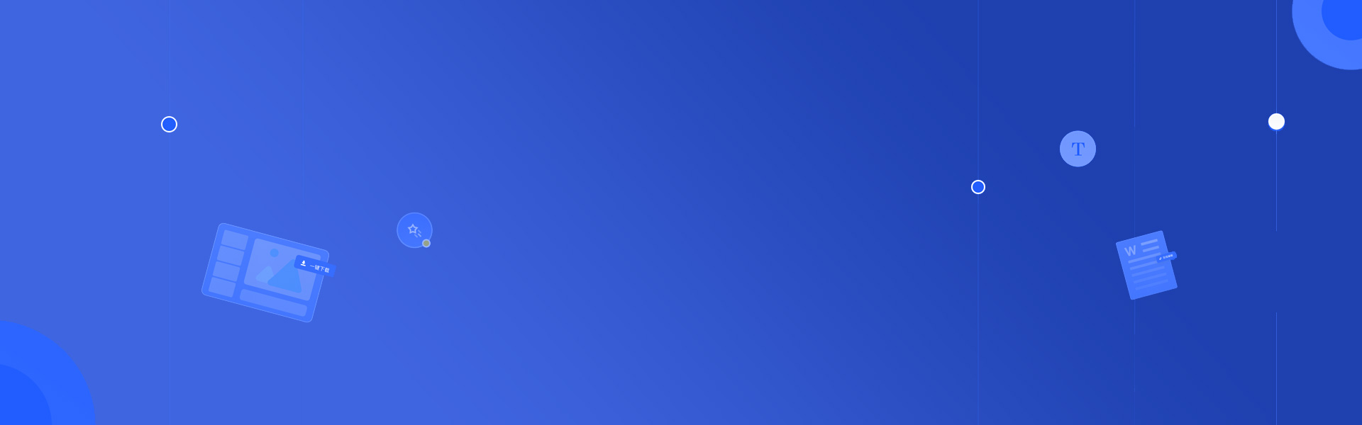 校长文库网_中小学校长讲话稿_发言稿_述职报告_制度报告_教研安全德育等Word资料下载